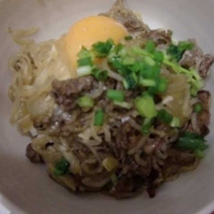 牛玉丼